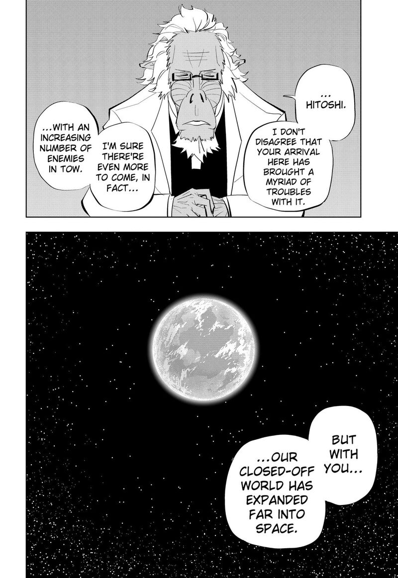 Read Hitoner EN Manga Online