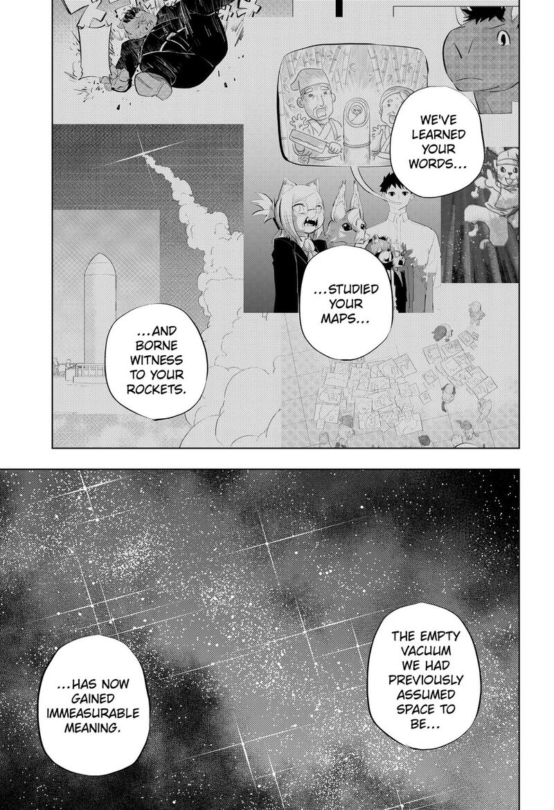 Read Hitoner EN Manga Online
