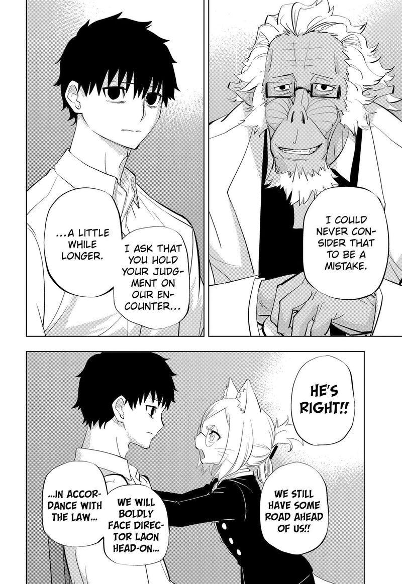 Read Hitoner EN Manga Online