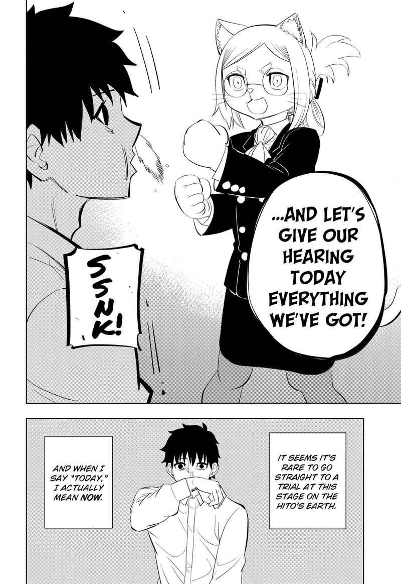 Read Hitoner EN Manga Online