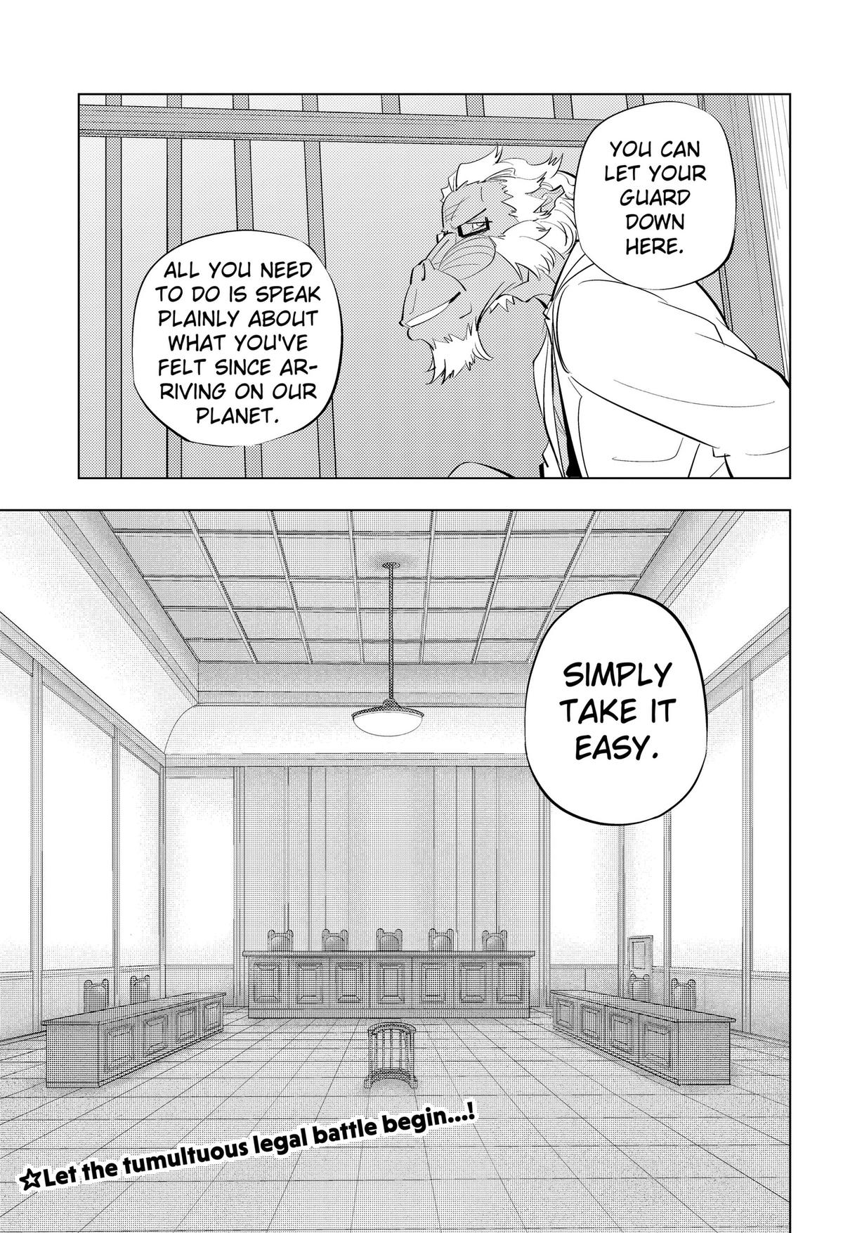 Read Hitoner EN Manga Online