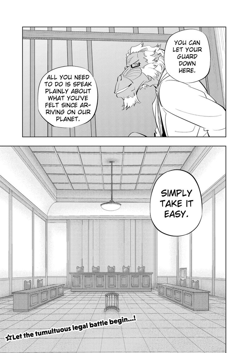 Read Hitoner EN Manga Online