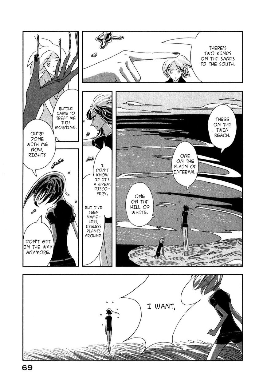 Read Houseki no Kuni EN Manga Online