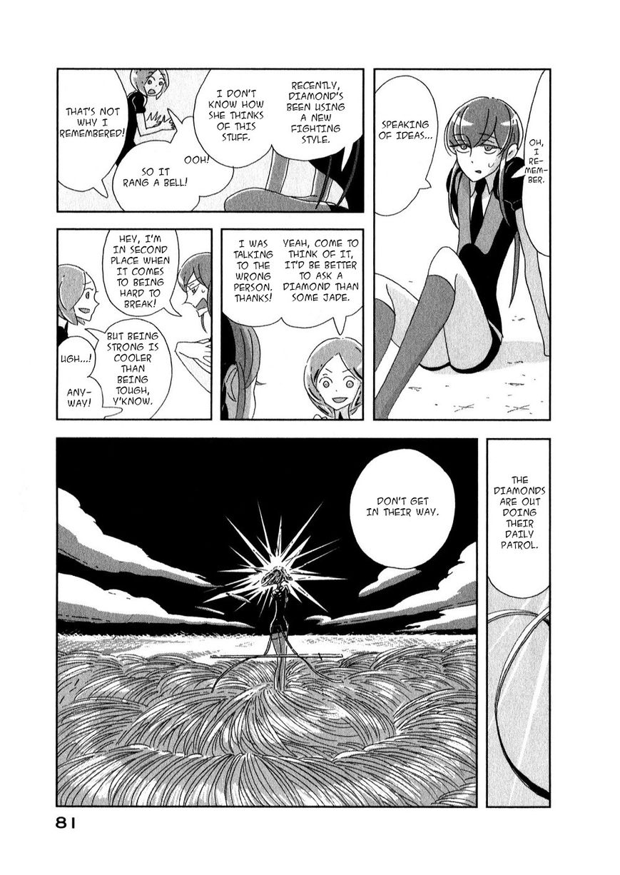Read Houseki no Kuni EN Manga Online