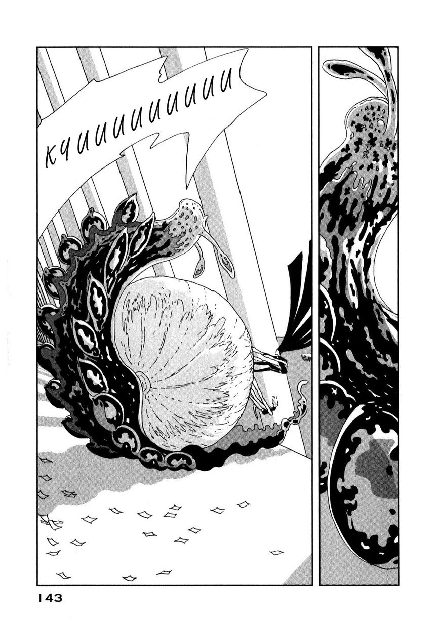 Read Houseki no Kuni EN Manga Online