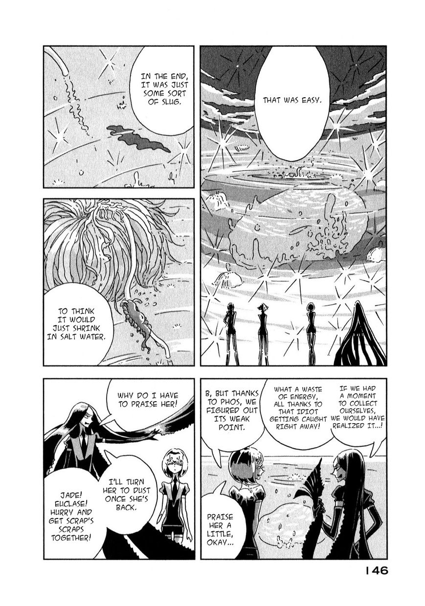 Read Houseki no Kuni EN Manga Online