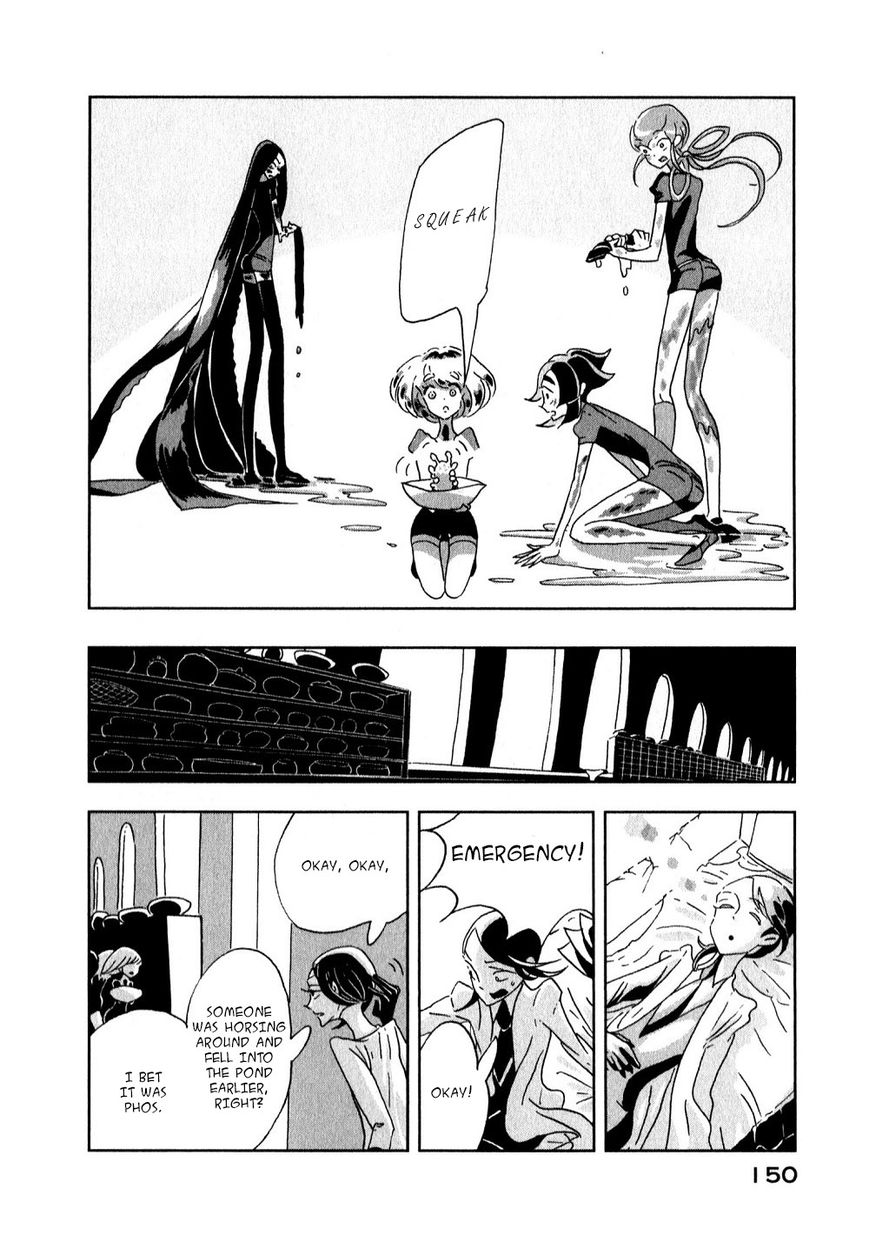 Read Houseki no Kuni EN Manga Online