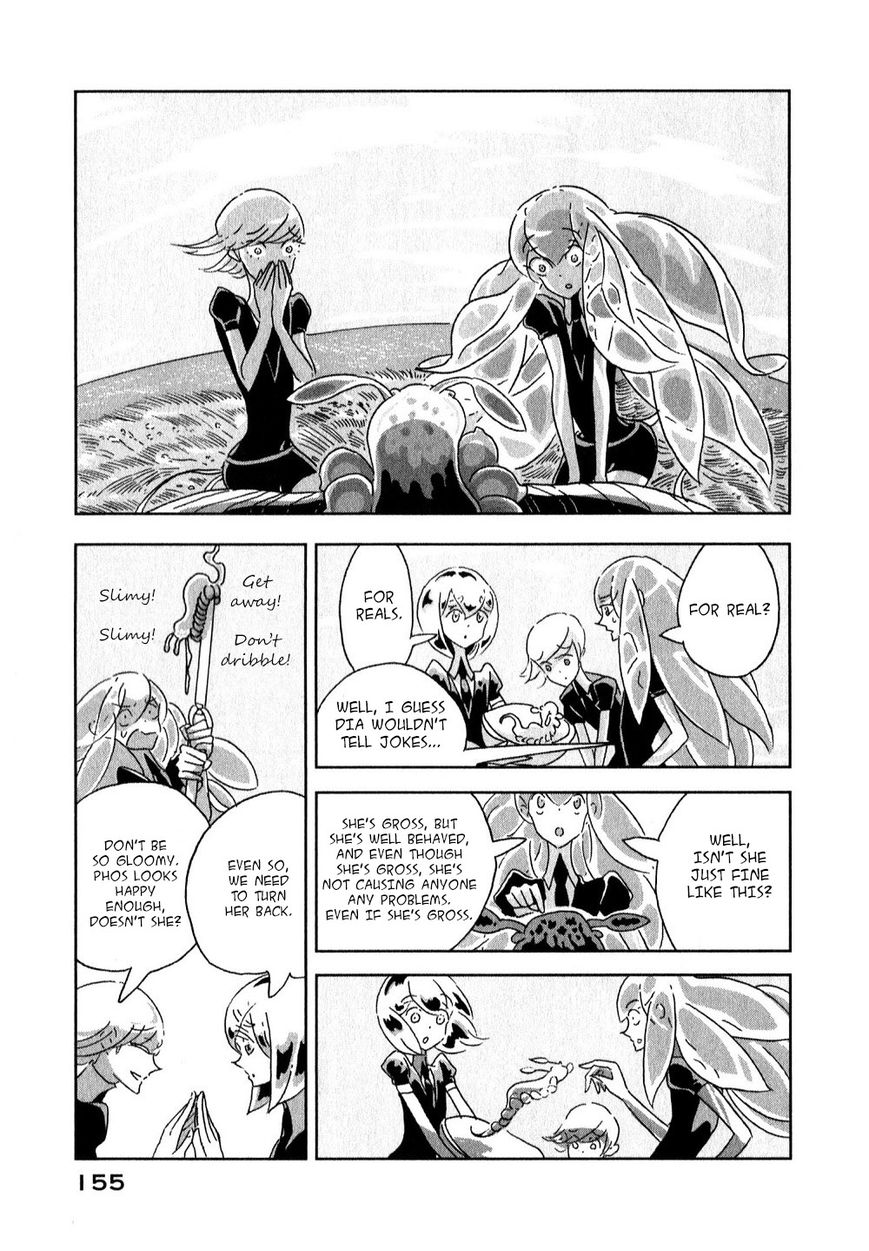 Read Houseki no Kuni EN Manga Online