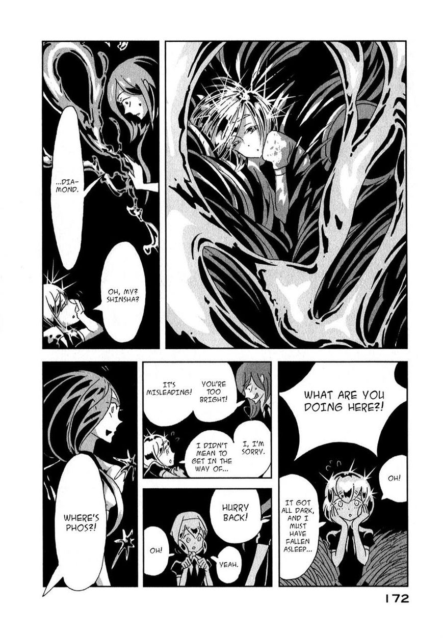 Read Houseki no Kuni EN Manga Online