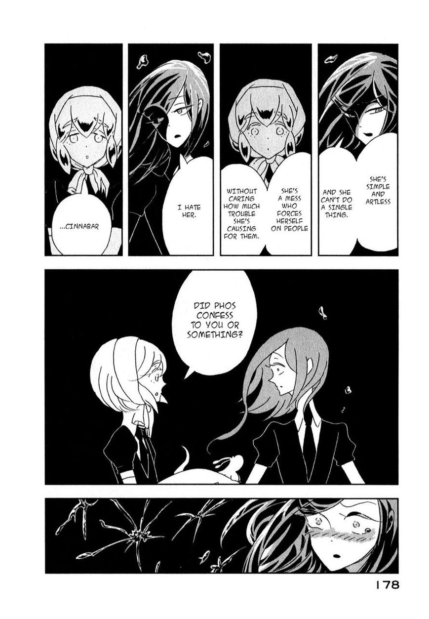 Read Houseki no Kuni EN Manga Online