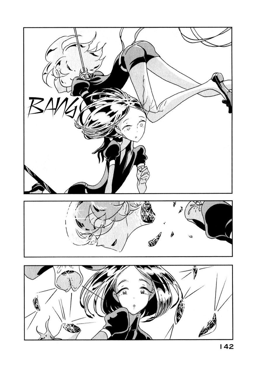 Read Houseki no Kuni EN Manga Online