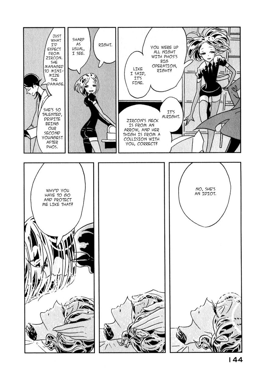 Read Houseki no Kuni EN Manga Online