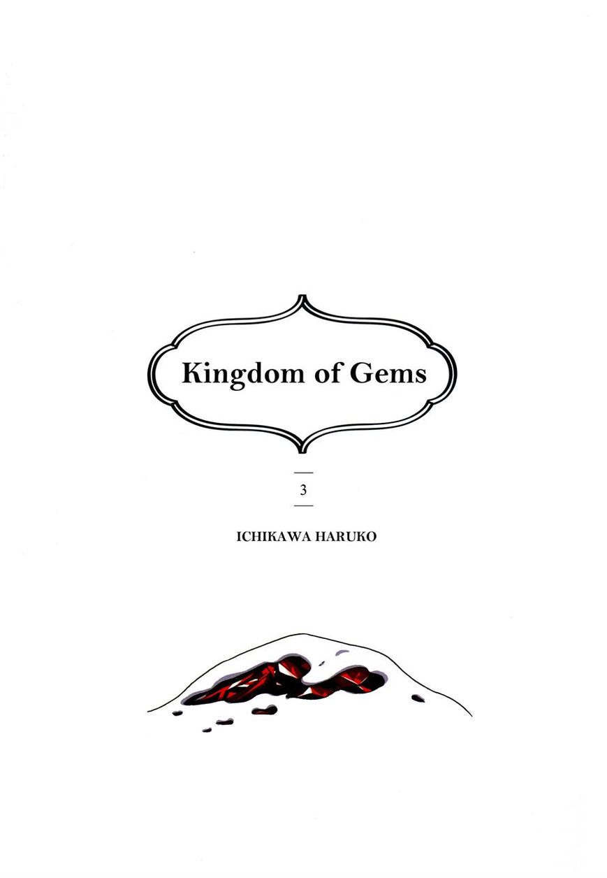 Read Houseki no Kuni EN Manga Online