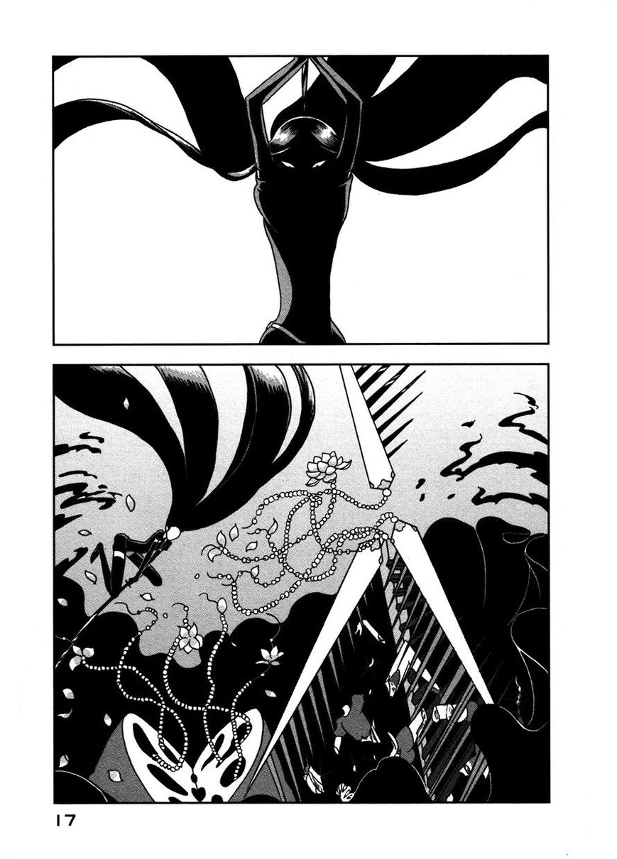 Read Houseki no Kuni EN Manga Online