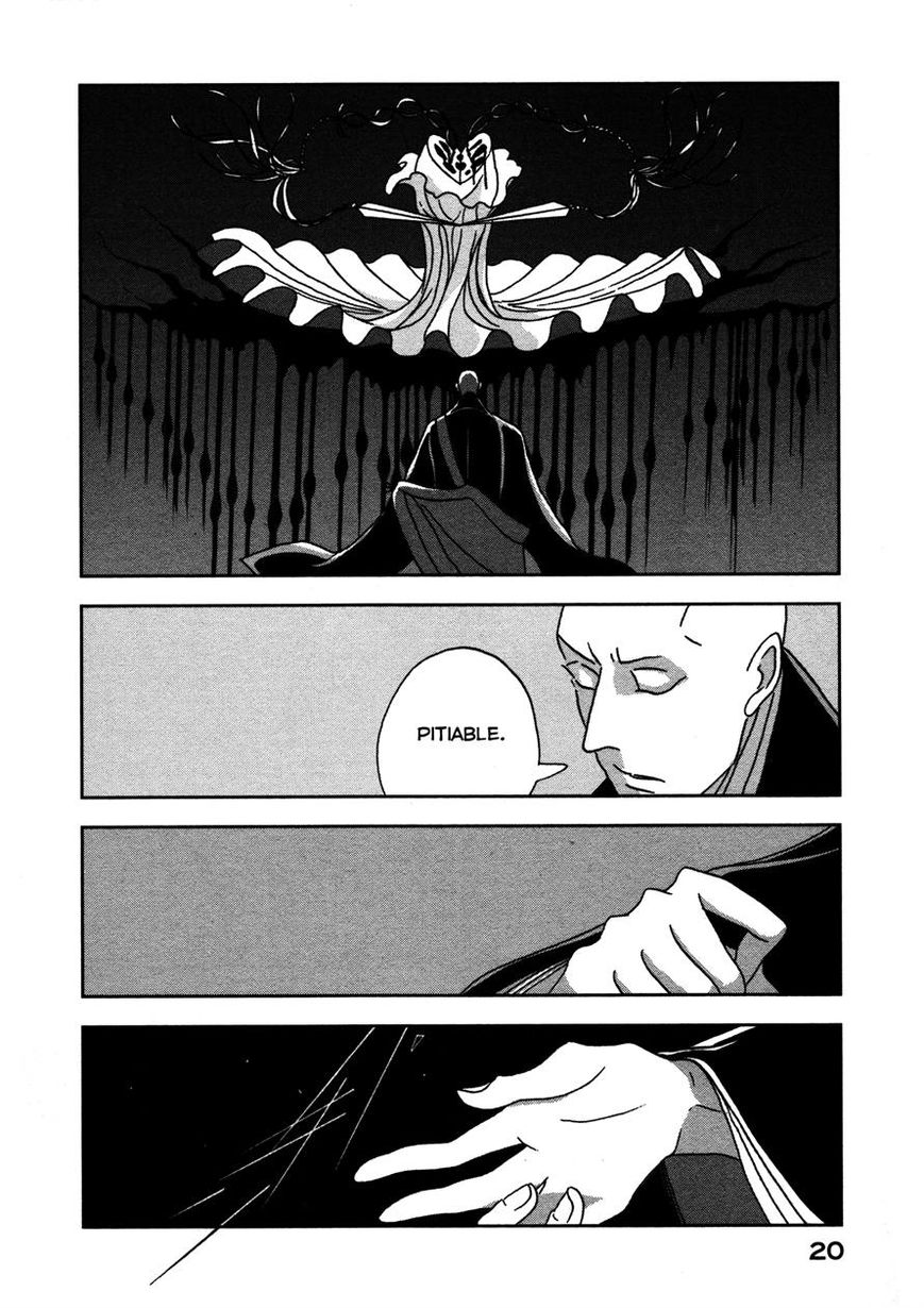 Read Houseki no Kuni EN Manga Online
