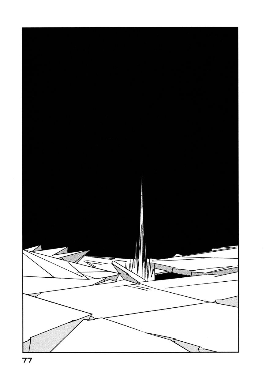 Read Houseki no Kuni EN Manga Online