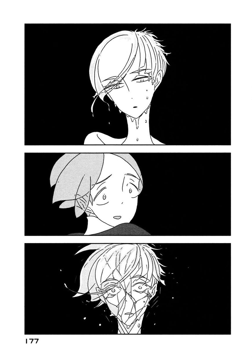 Read Houseki no Kuni EN Manga Online