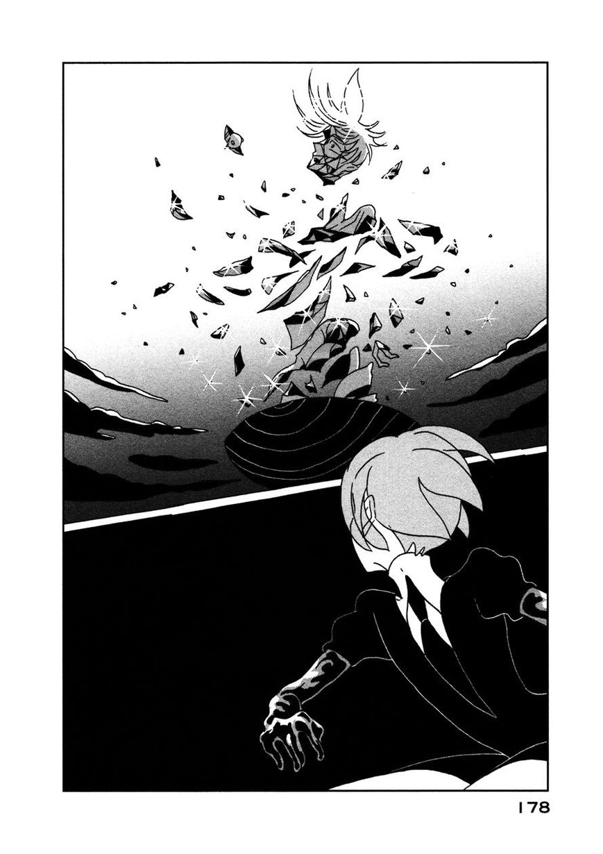 Read Houseki no Kuni EN Manga Online