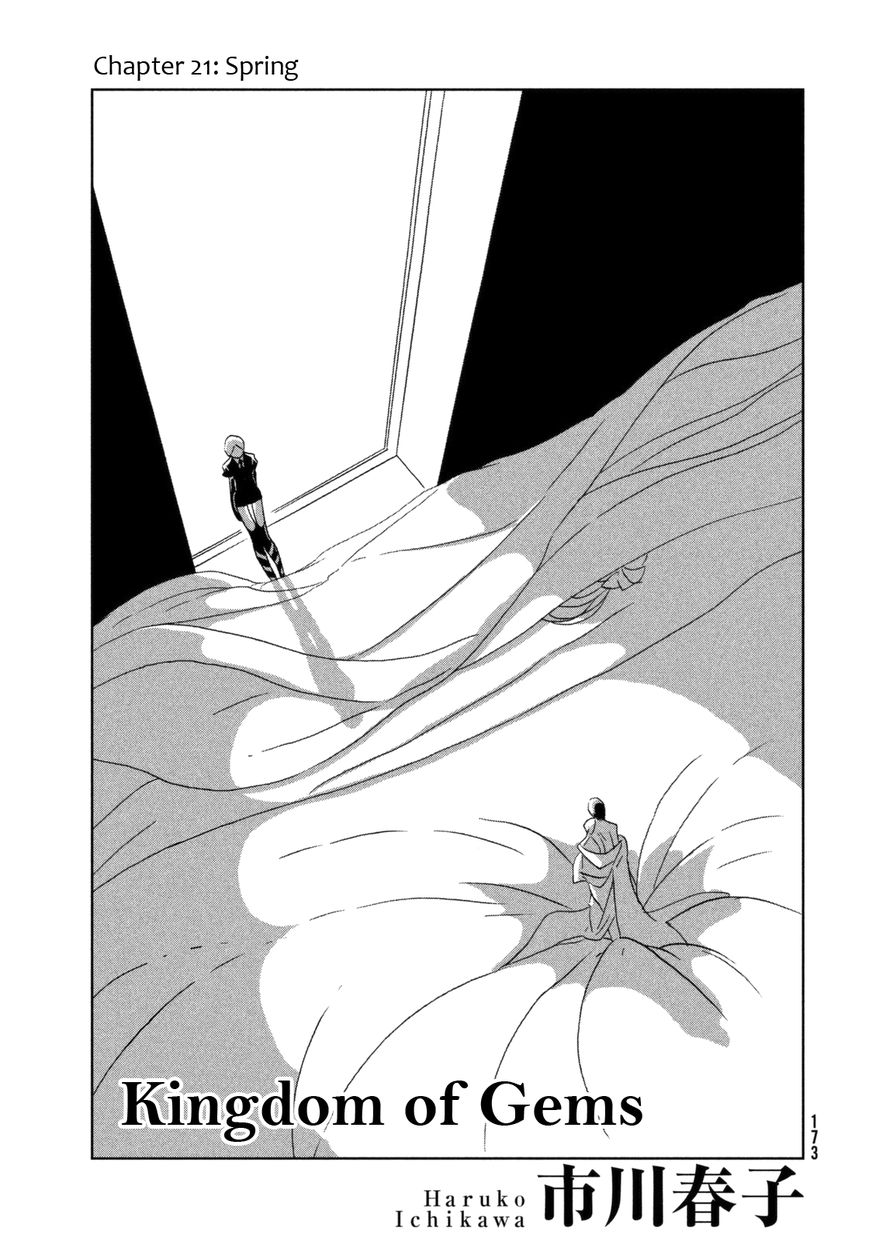 Read Houseki no Kuni EN Manga Online