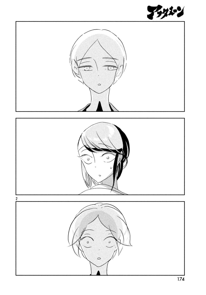 Read Houseki no Kuni EN Manga Online