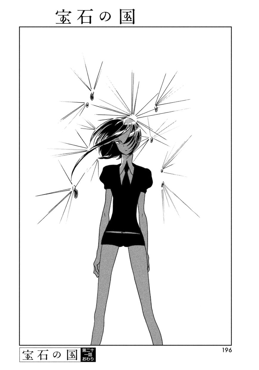 Read Houseki no Kuni EN Manga Online
