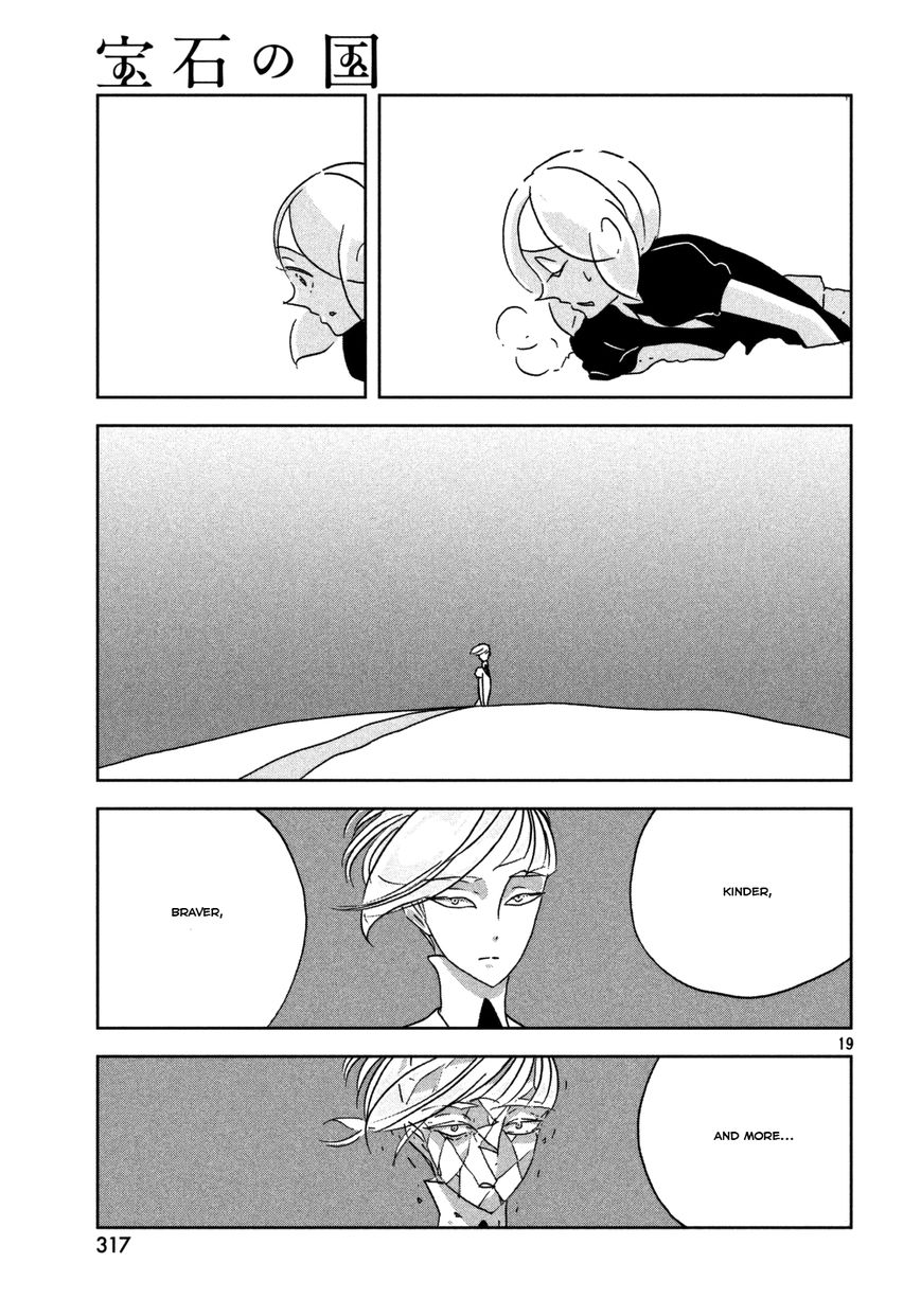 Read Houseki no Kuni EN Manga Online