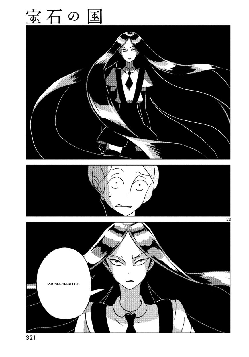 Read Houseki no Kuni EN Manga Online