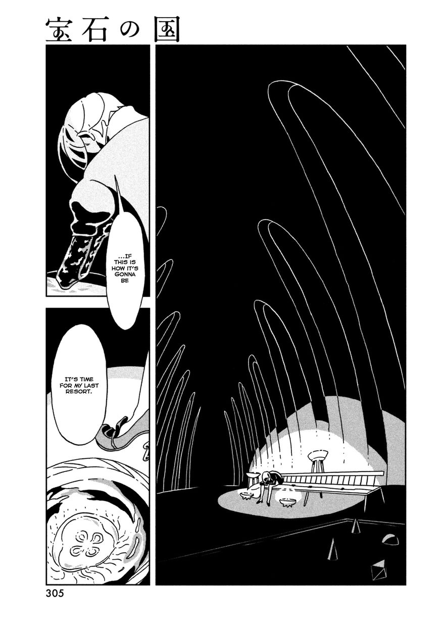 Read Houseki no Kuni EN Manga Online