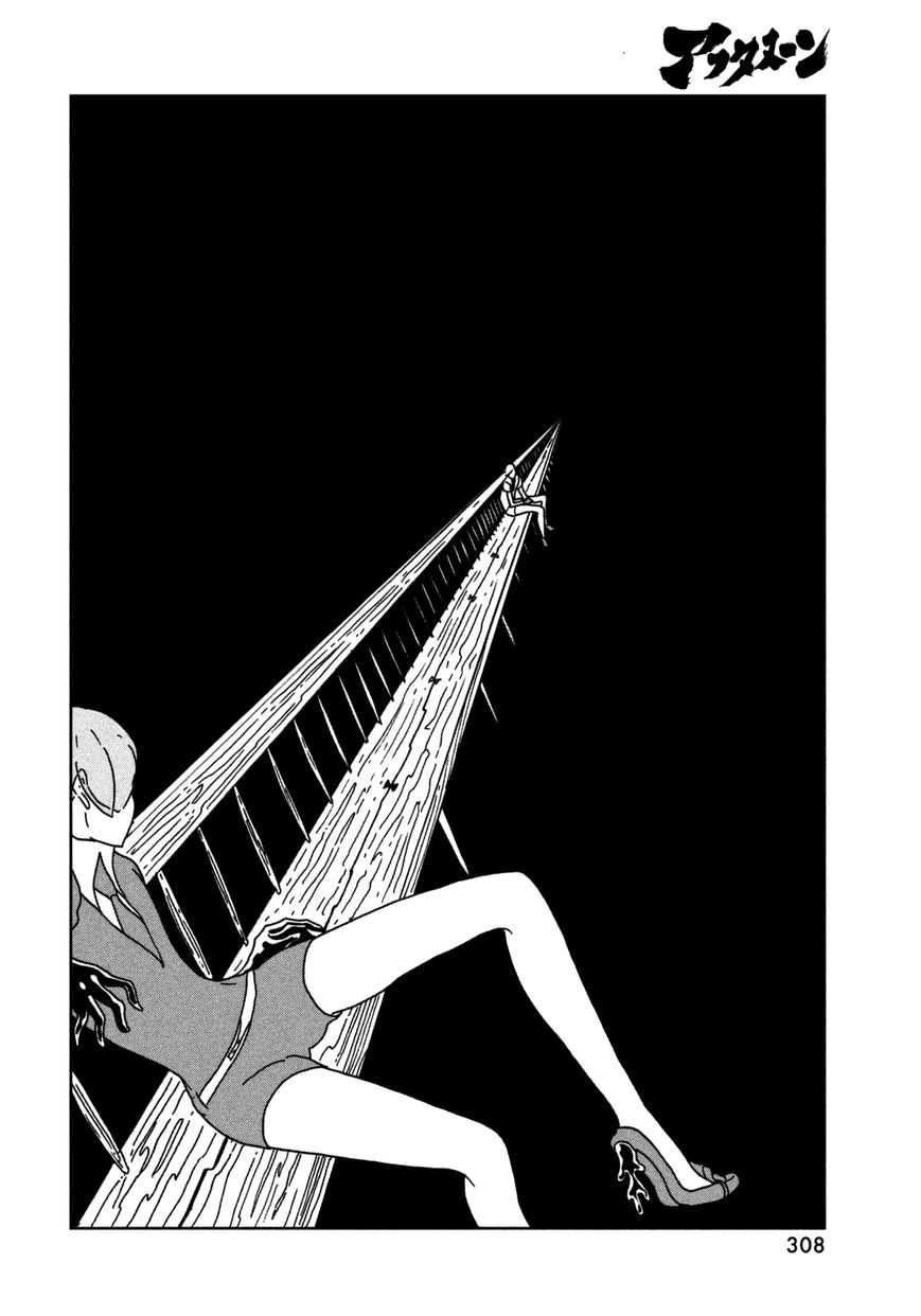 Read Houseki no Kuni EN Manga Online