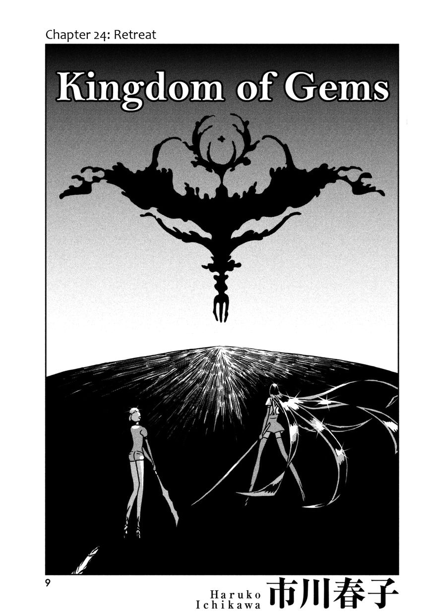 Read Houseki no Kuni EN Manga Online