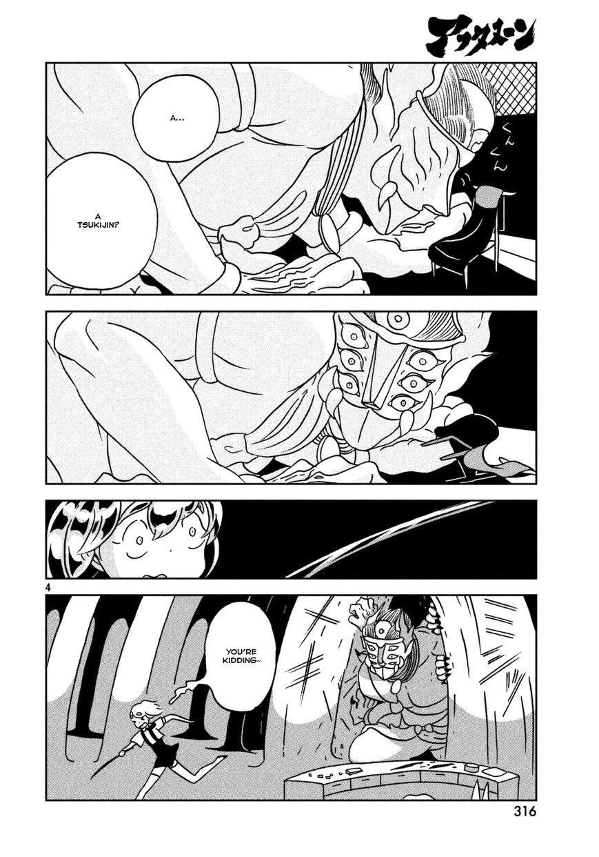 Read Houseki no Kuni EN Manga Online