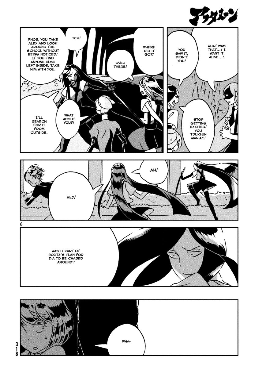 Read Houseki no Kuni EN Manga Online