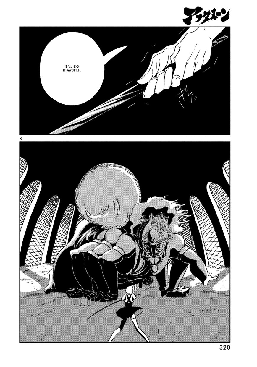 Read Houseki no Kuni EN Manga Online