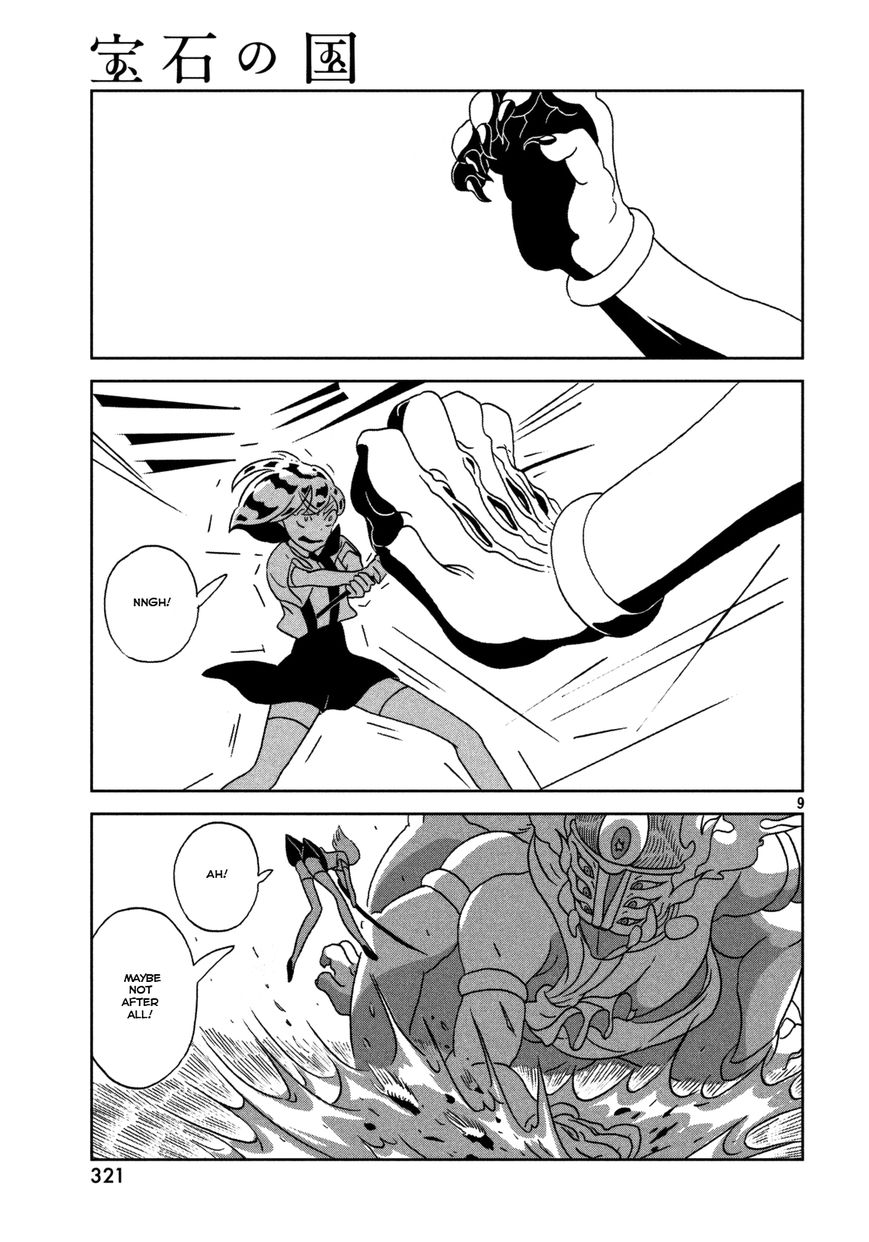 Read Houseki no Kuni EN Manga Online