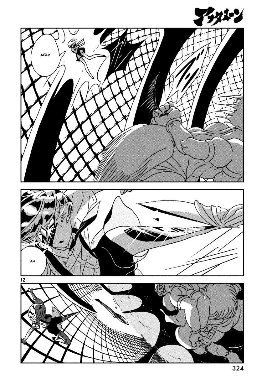 Read Houseki no Kuni EN Manga Online