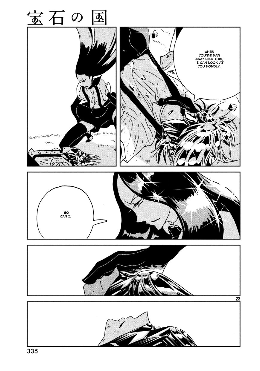 Read Houseki no Kuni EN Manga Online