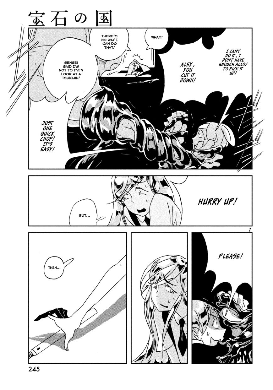Read Houseki no Kuni EN Manga Online
