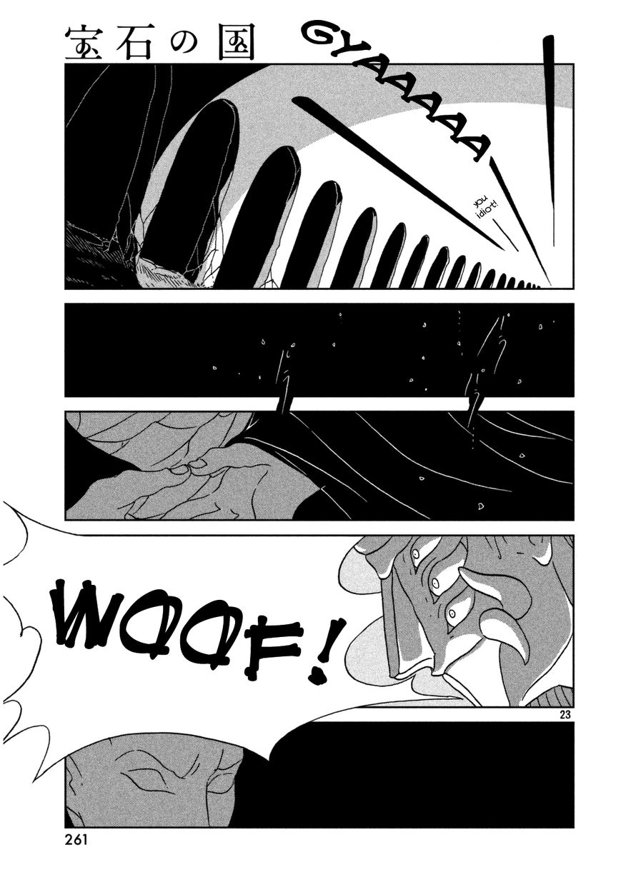 Read Houseki no Kuni EN Manga Online