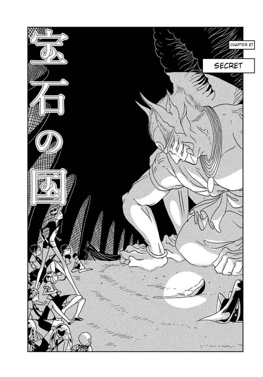 Read Houseki no Kuni EN Manga Online