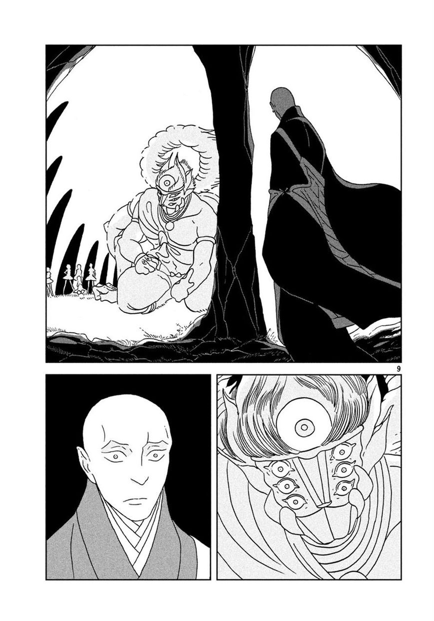 Read Houseki no Kuni EN Manga Online