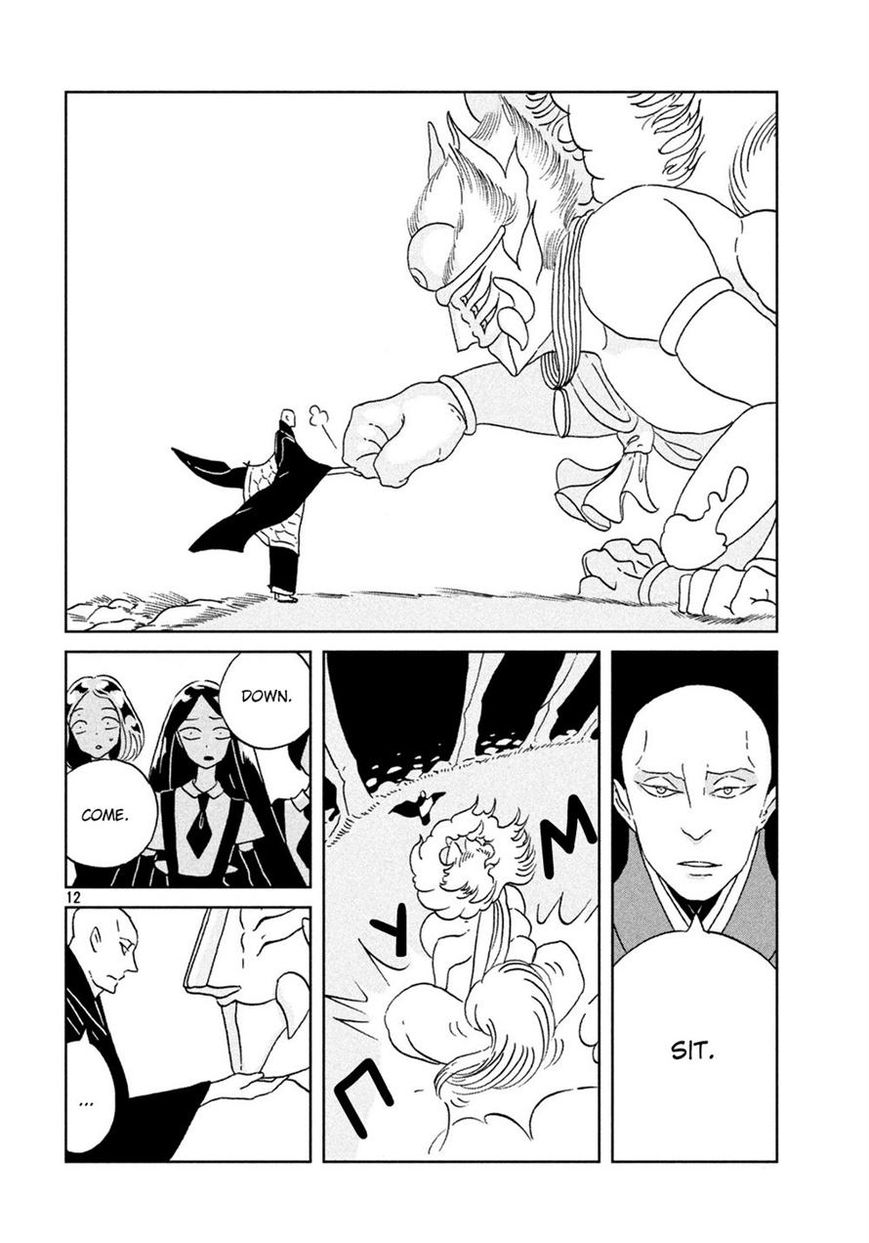 Read Houseki no Kuni EN Manga Online