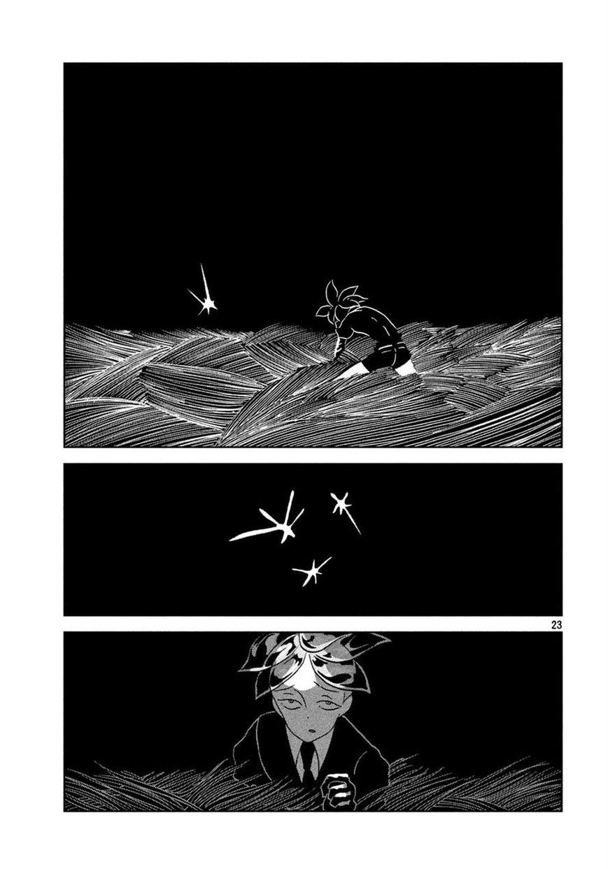 Read Houseki no Kuni EN Manga Online