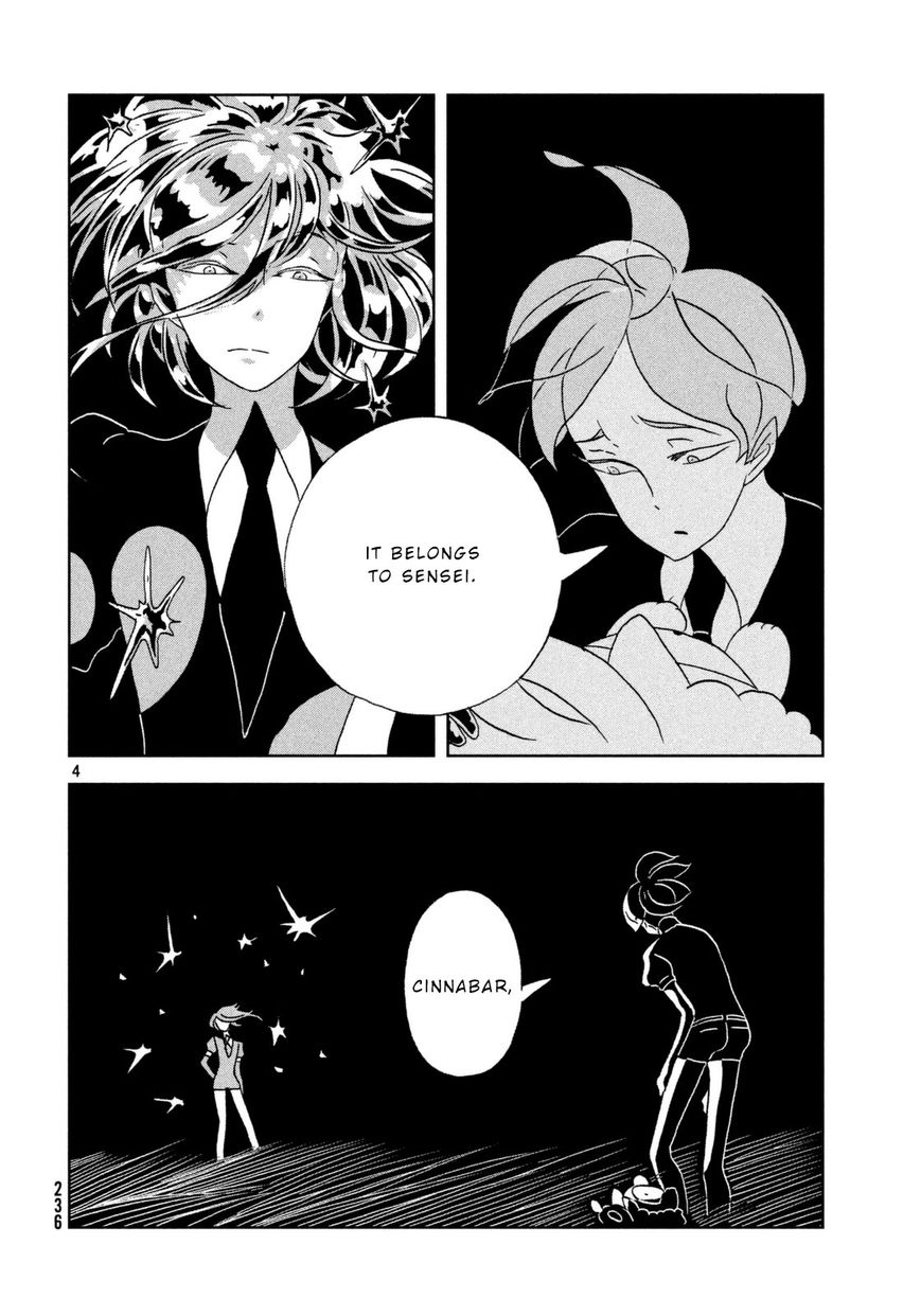 Read Houseki no Kuni EN Manga Online