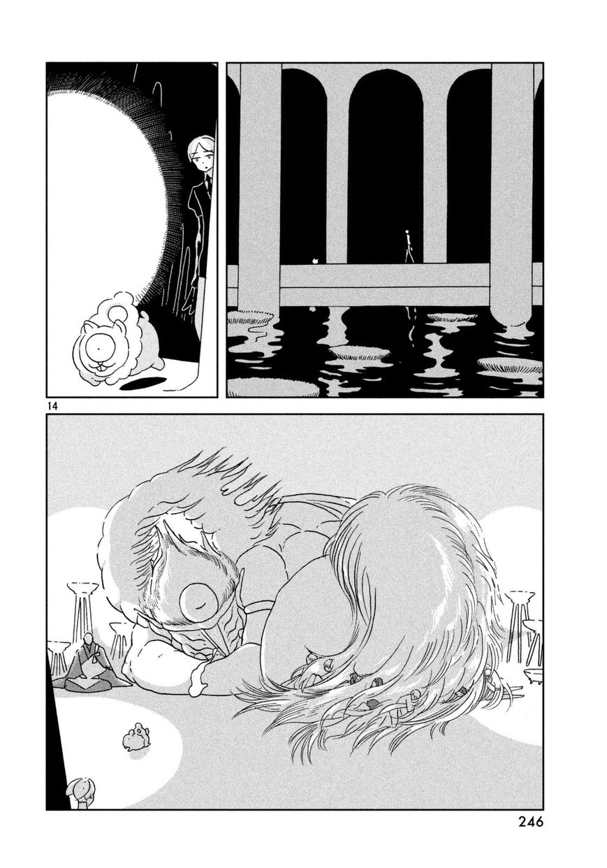 Read Houseki no Kuni EN Manga Online