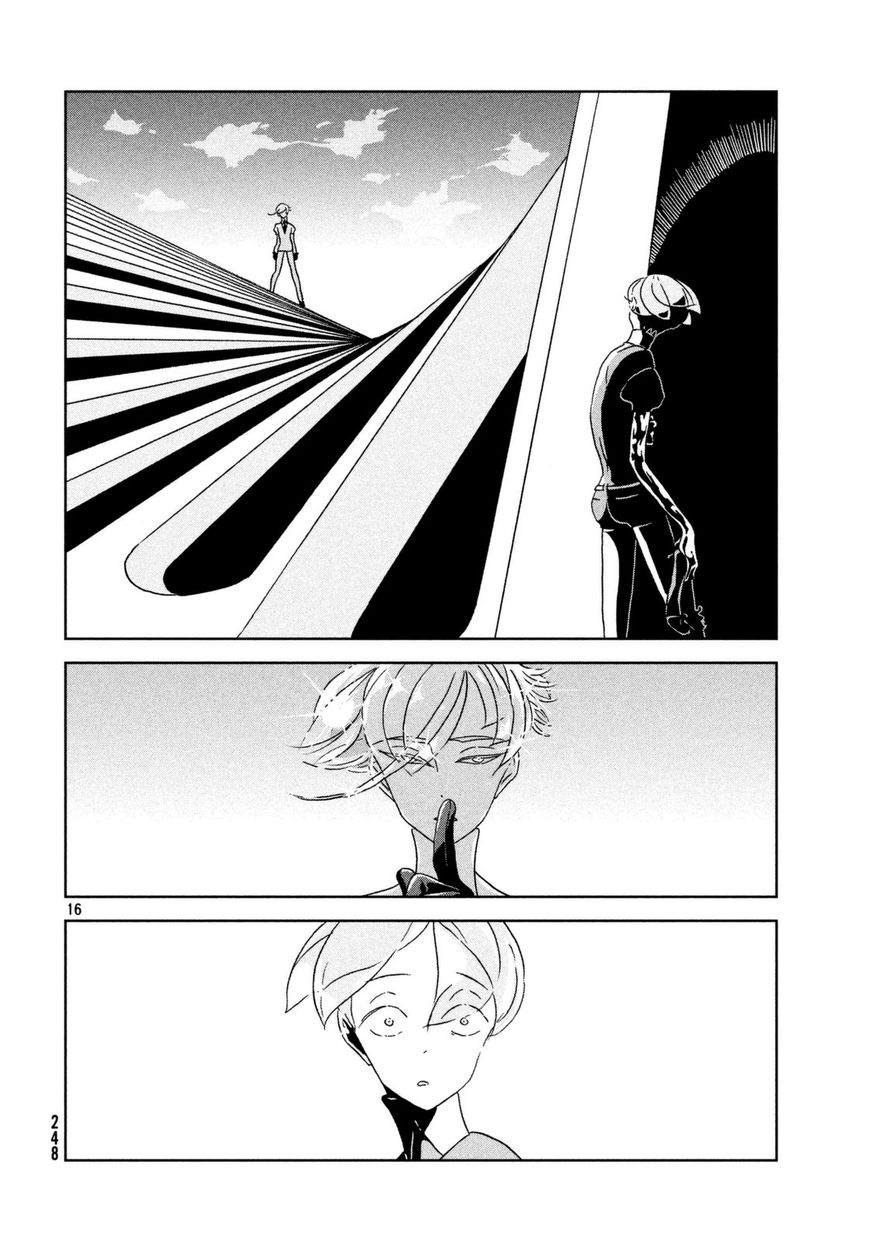 Read Houseki no Kuni EN Manga Online