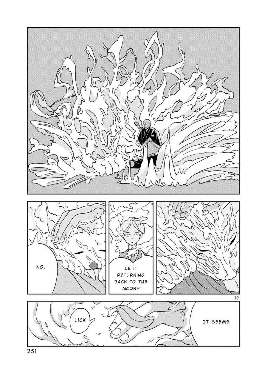 Read Houseki no Kuni EN Manga Online