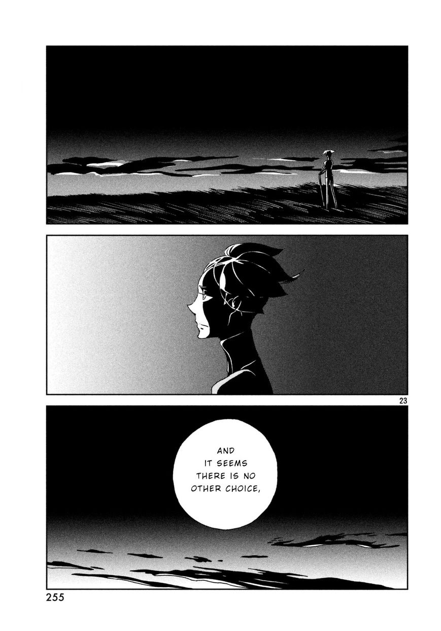 Read Houseki no Kuni EN Manga Online