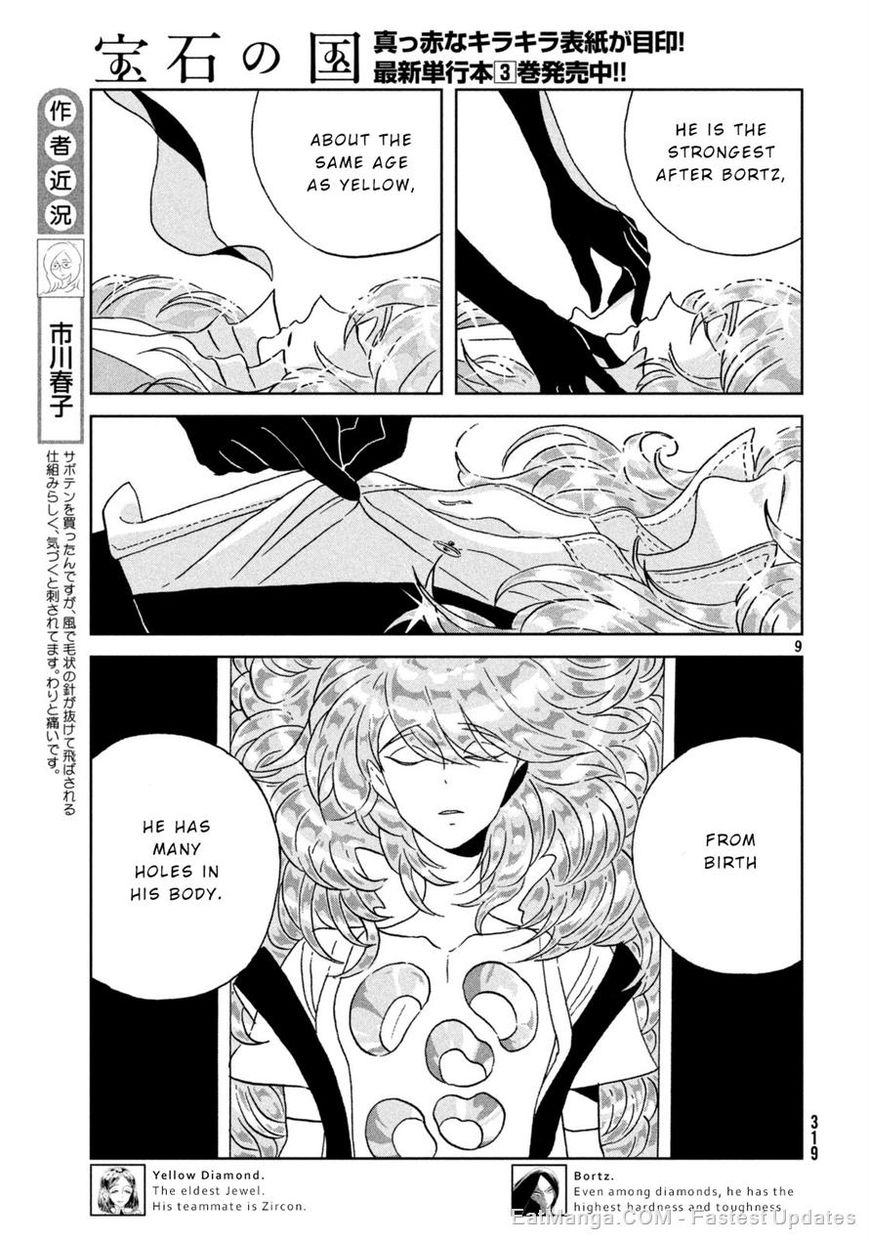 Read Houseki no Kuni EN Manga Online