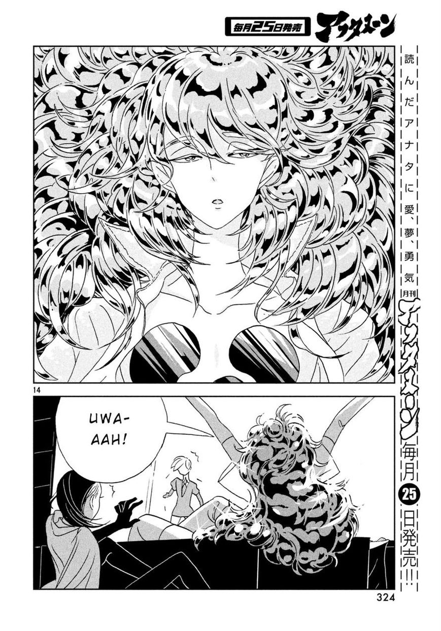 Read Houseki no Kuni EN Manga Online