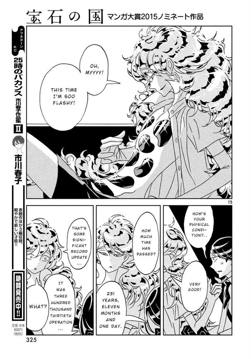 Read Houseki no Kuni EN Manga Online